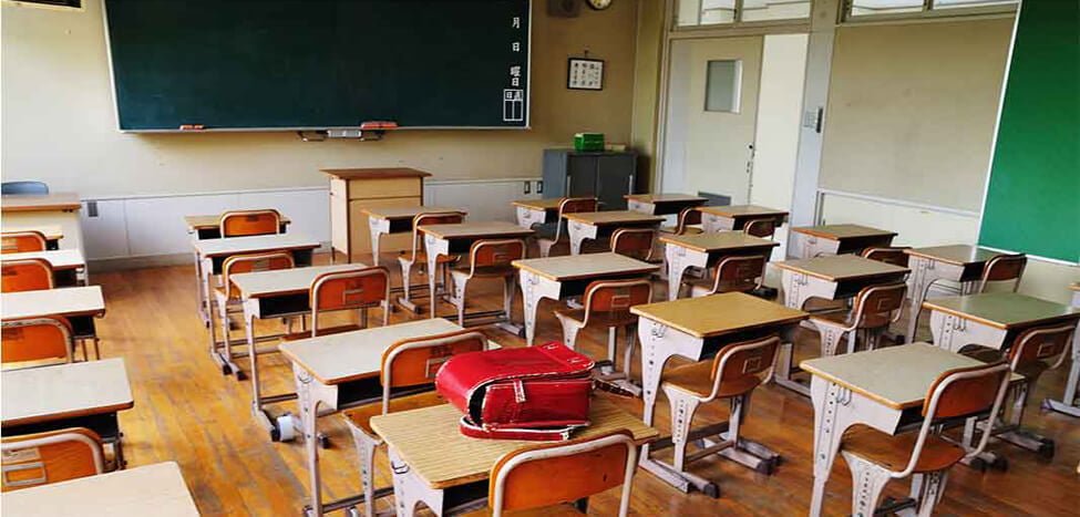 Kebijakan Penetapan Jumlah Hari Sekolah Wewenang Pemda