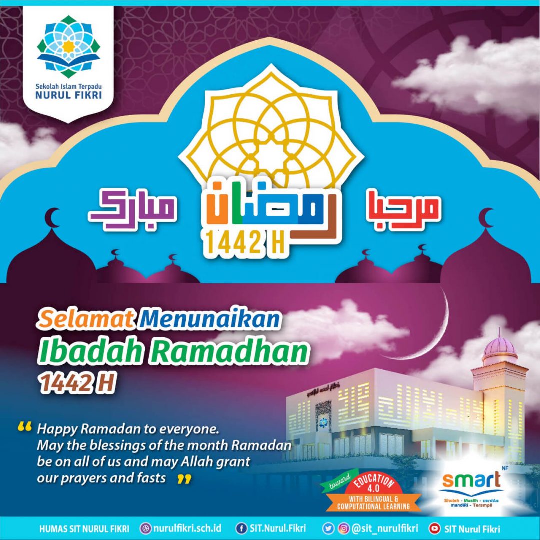 Selamat Menunaikan Ibadah Puasa Ramadhan 1442 H
