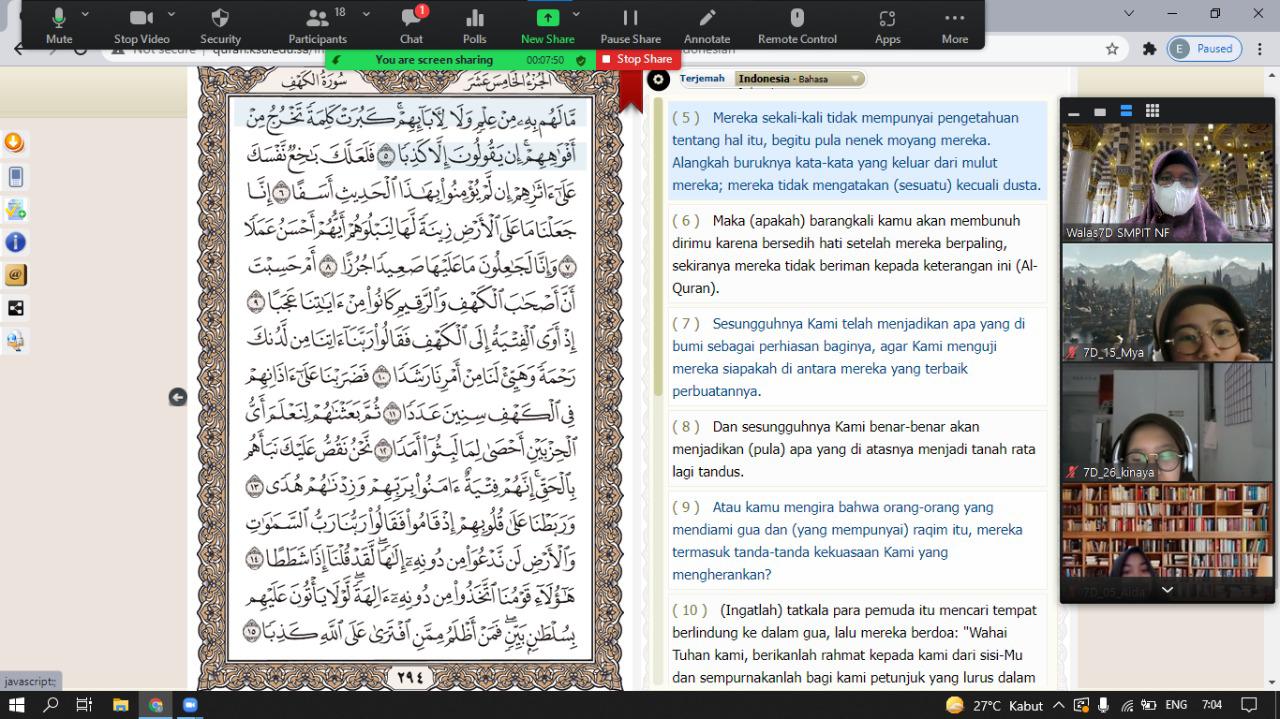 Keutamaan Membaca Al-Kahfi di Hari Jumat